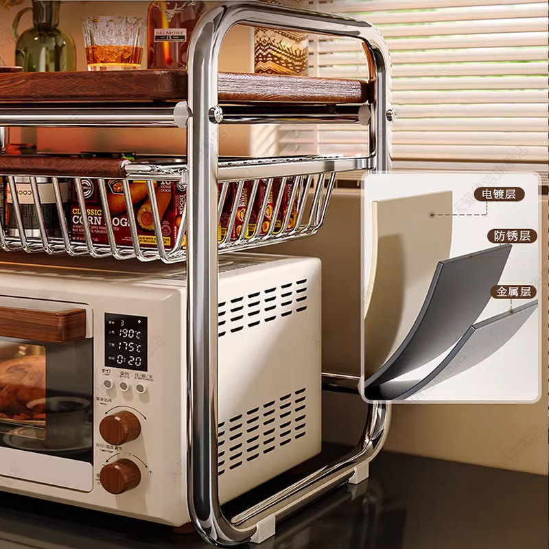 中古风微波炉置物架家用厨房双层可抽拉式多功能电饭煲烤箱收纳架,淘宝优惠券,粉丝福利购,淘宝优惠卷