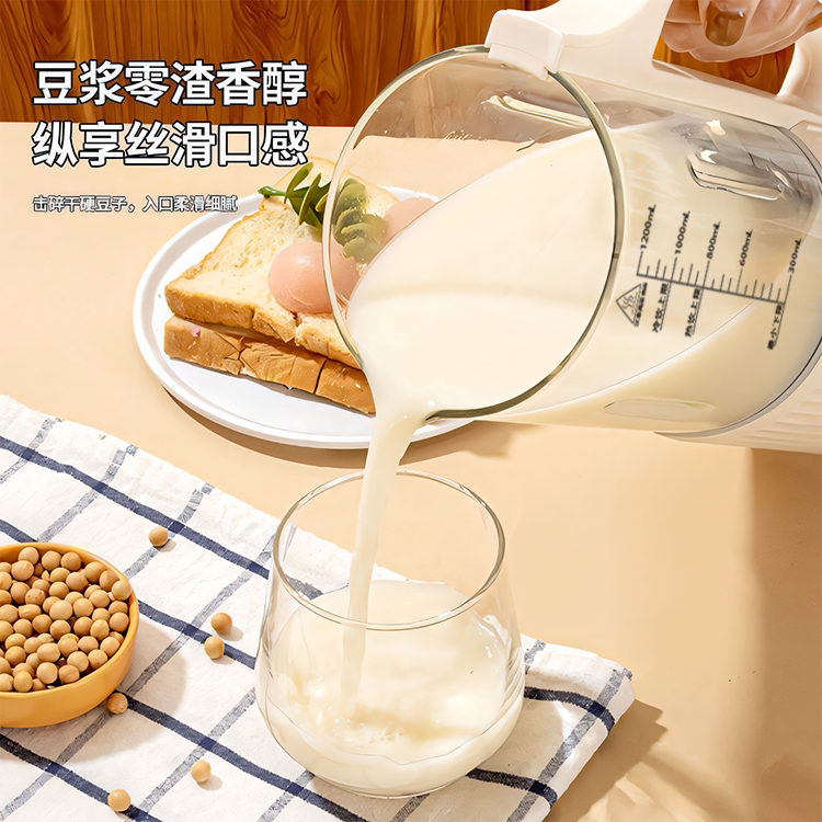 荣事达破壁机家用全自动多功能豆浆机1.2L大容量数显