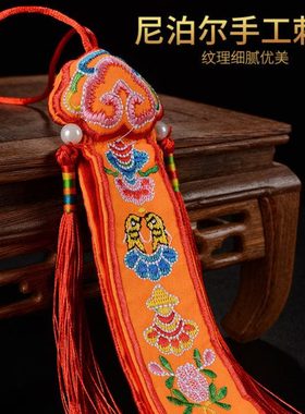 藏村 吉祥幡中式家用客厅装饰西藏尼泊尔手工刺绣八吉祥手鼓挂幡