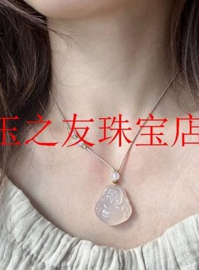 高冰玉髓白冰佛公吊坠玛瑙手工编织绳女士弥勒笑佛玉石古风新中式