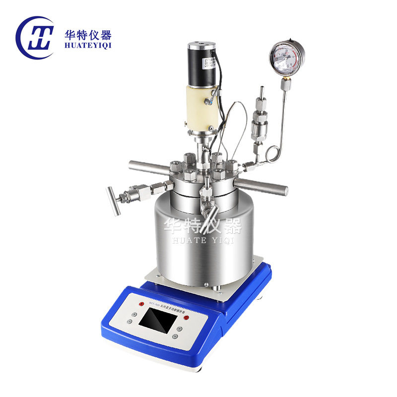 50ml100ml200ml磁力耦合机械搅拌高压反应釜微型磁力高压反应釜,淘宝优惠券,粉丝福利购,淘宝优惠卷