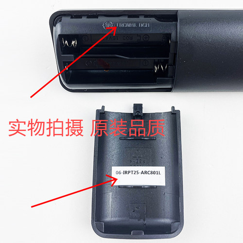 适用原装电视遥控器C801L 06-IP25-AC801L 49P3 55P3 65P3 - 图2