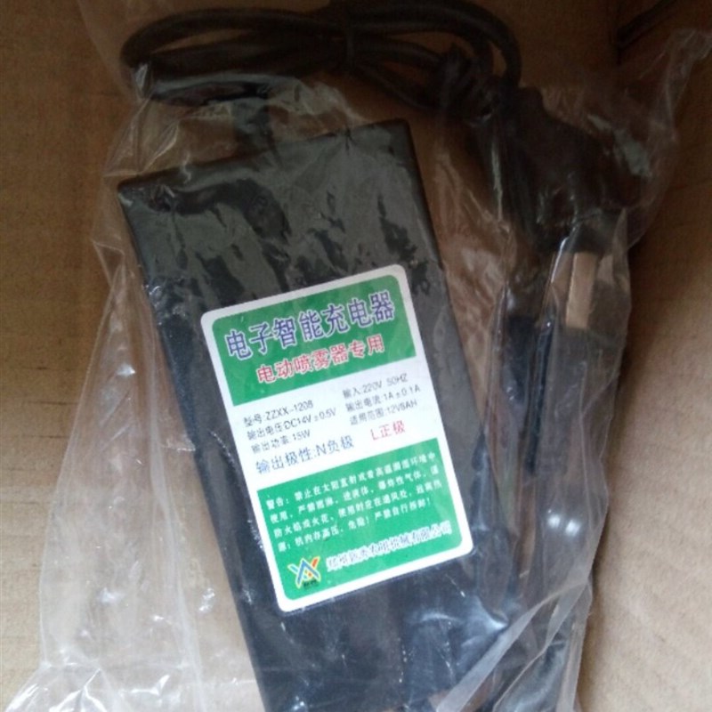 新秀电动喷雾器配件新秀电动喷雾器充电器电动喷雾器电机 - 图1