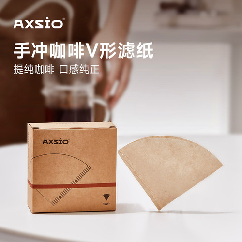 axsio手冲咖啡滤纸V60扇形咖啡壶滤纸过滤网纸袋手磨咖啡机滴滤纸 - 图1