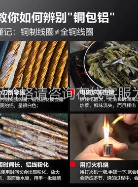 德玛仕商用功率电店磁炉大饭大家用厨房3506790W电灶炉电磁灶十名