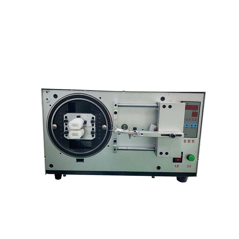 深圳厂家生产自动包胶机线包磁芯胶带机充电器USB包膜机理直机,淘宝优惠券,粉丝福利购,淘宝优惠卷