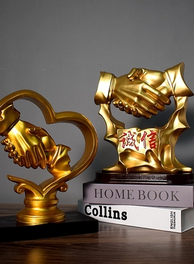 办公室摆件创意诚信握手书柜桌面装饰摆设商务高档公司开业礼品物