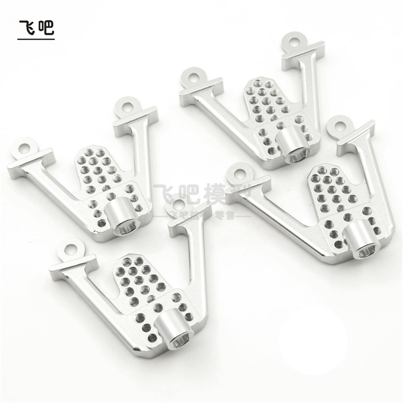 1:10攀爬车配件 SCX10铝合金多孔位调整前避震支架升级版原厂通用 - 图1