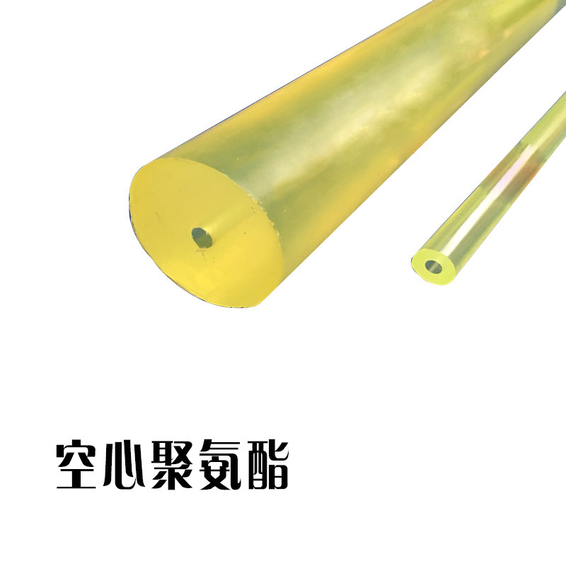 进口PU板优力胶棒PU棒牛筋板弹性橡胶PU板耐磨聚氨酯PU,淘宝优惠券,粉丝福利购,淘宝优惠卷