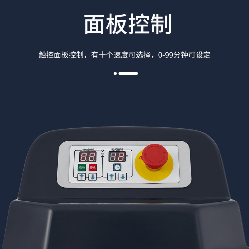 SINMAG新麦官方SM-20L搅拌打蛋机 操作简单 厨房专业搅拌设备,淘宝优惠券,粉丝福利购,淘宝优惠卷