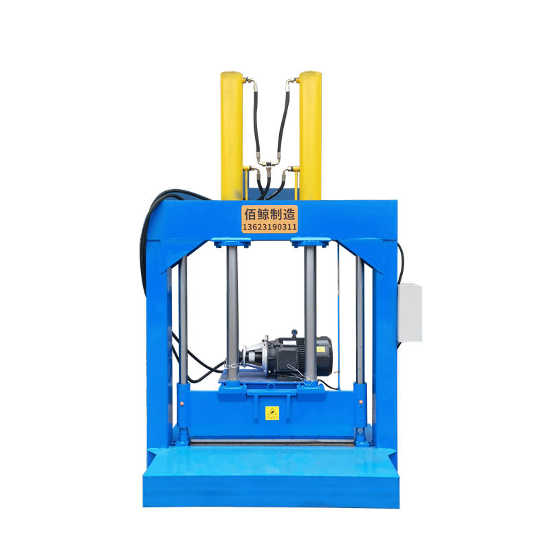 天然橡胶块液压切料机 打捆吨袋油压闸刀机 自动龙门裁断机,淘宝优惠券,粉丝福利购,淘宝优惠卷