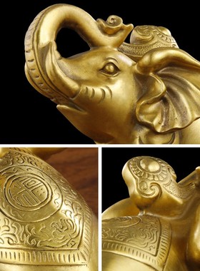 铜象摆件一对吸水大象摆件客厅A酒柜家居乔迁办公室店铺装饰工艺