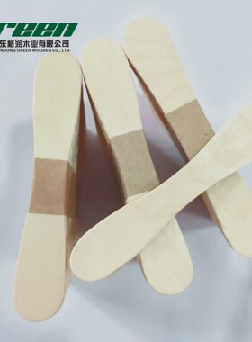 甄选冰勺94mm 冰淇淋勺 木勺  可定LOGO 大量供应