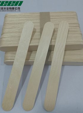 甄选压舌板150mm 大量生产一次性压舌板雪糕棒冰淇淋勺子雪糕棍