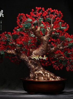 水晶红玉髓摇钱树家居玄关结婚喜庆客厅办公店铺生日开业礼品摆件