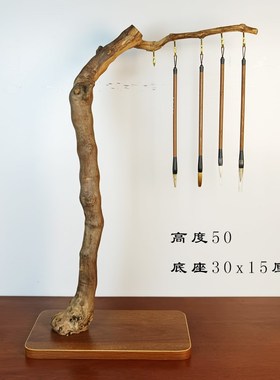 一物一拍 创意树枝毛笔架 首饰展示架