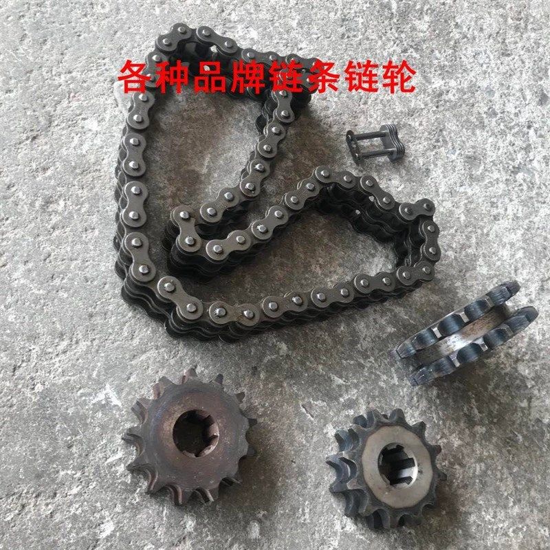 农机农用车配件各种链条花见双链轮单链轮9牙 10牙11牙12牙13牙15,淘宝优惠券,粉丝福利购,淘宝优惠卷