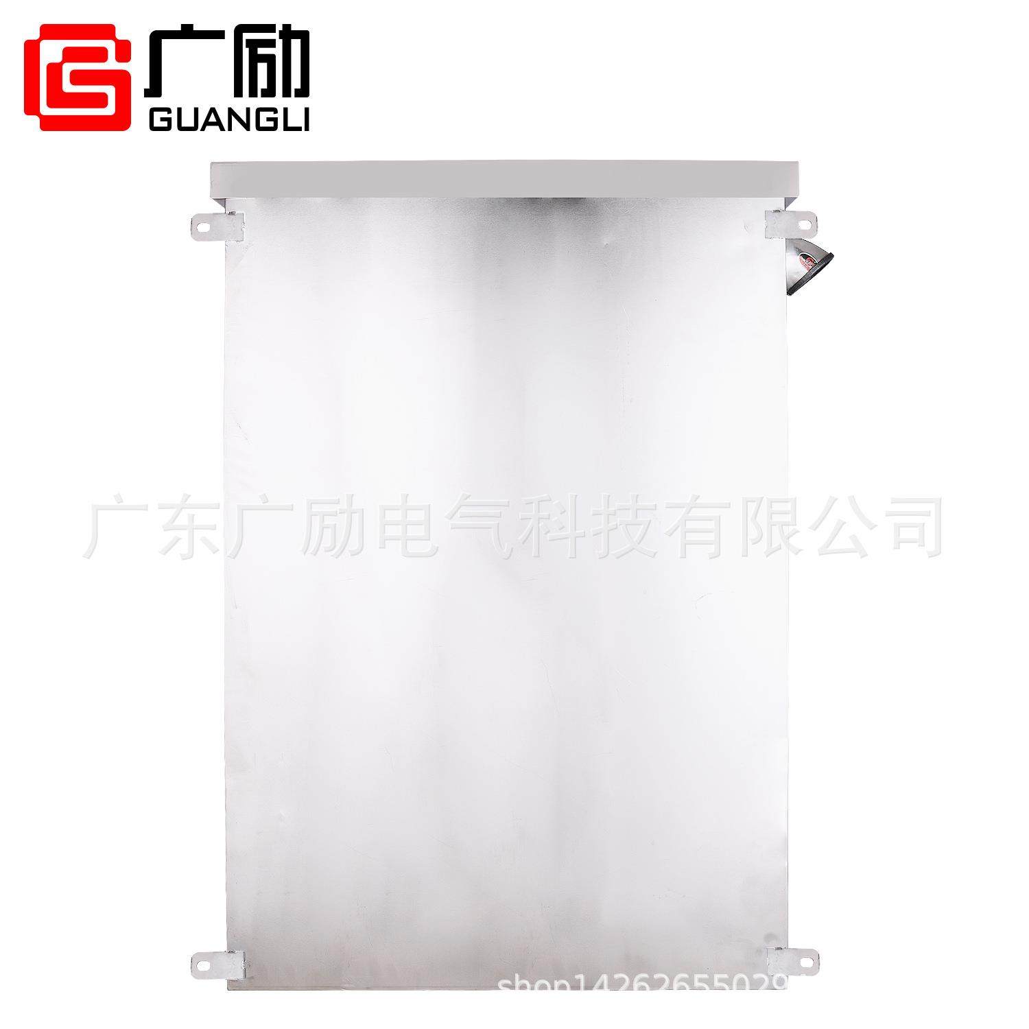 不锈钢费控单相6位（3行2列）电力工程电表箱金属表箱厂家,淘宝优惠券,粉丝福利购,淘宝优惠卷