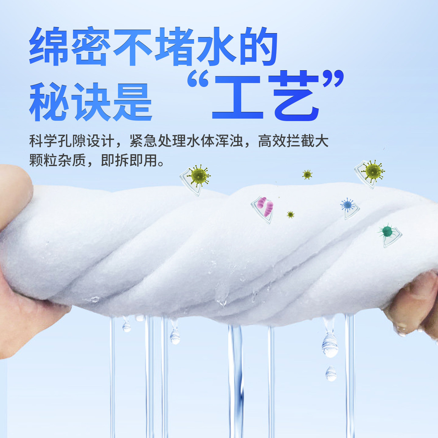 手撕羊绒棉鱼缸过滤棉过滤器专用材料超滤生化棉高密度滤材净化,淘宝优惠券,粉丝福利购,淘宝优惠卷