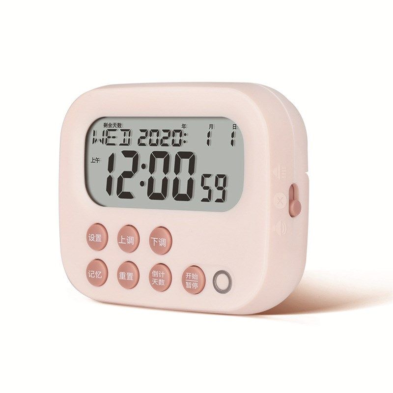 多功能电子计时器 简约烘焙计时器学习倒计时定时时间管理提醒器,淘宝优惠券,粉丝福利购,淘宝优惠卷