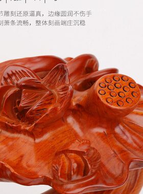 红木质如意工艺品创意客厅摆件 木头木雕客厅室内酒柜玄关装饰品