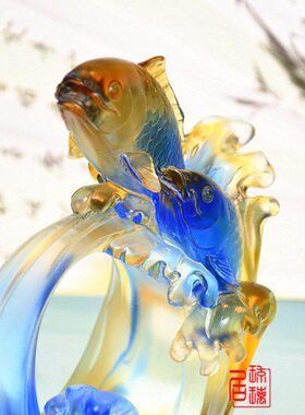 鱼摆件琉璃年年有余高档水晶礼品客厅玄关桌面工艺品结婚个性礼物