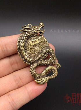 实心铜生肖龙挂件黄铜六子真言可旋转盘龙挂饰手把件铜钥匙扣