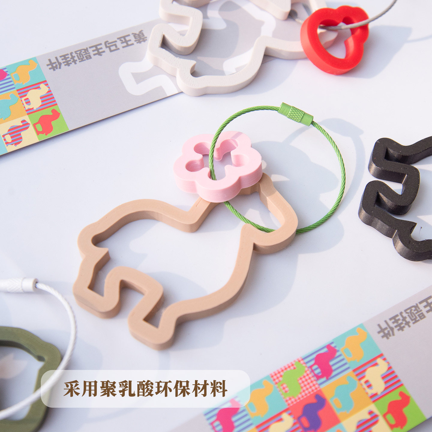 孔子博物馆 黄玉马主题挂件文创马年新年礼物