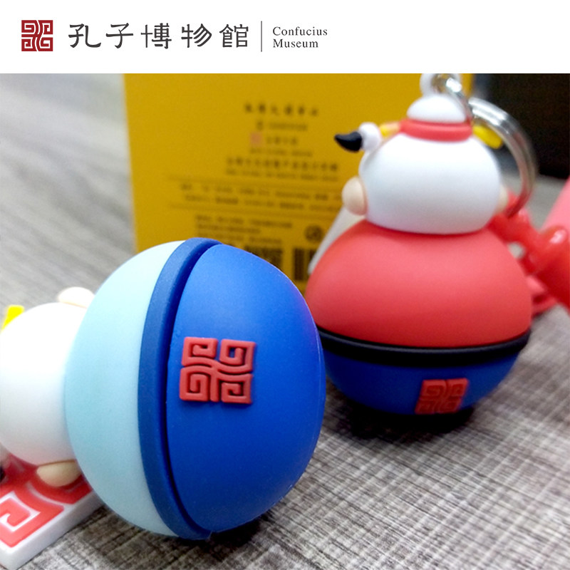 孔子博物馆文创 逢考必过钥匙扣孔庙祈福纪念品挂件装饰学生礼物