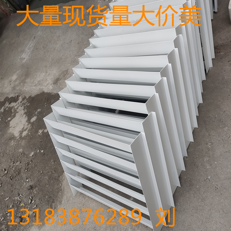 家用空调外机挡风板导风改向防直吹散热导流百叶罩现货热卖 C-5P - 图0