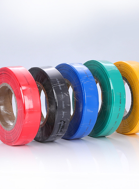 热缩管阻燃1mm-35mm绝缘套管加厚电工电线电缆保护热收缩管包邮