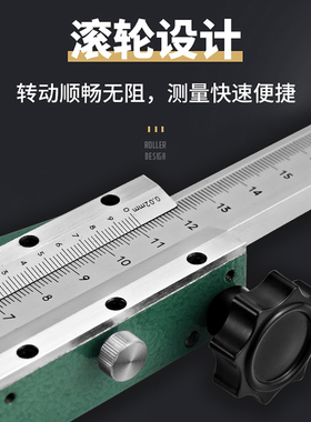正品上工手轮游标高度尺高度规滚轮画线尺高度划线尺0-200-300mm