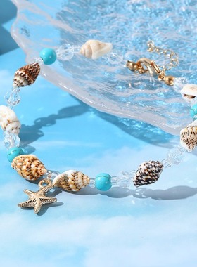 海星贝壳海螺手链项链套装可调节