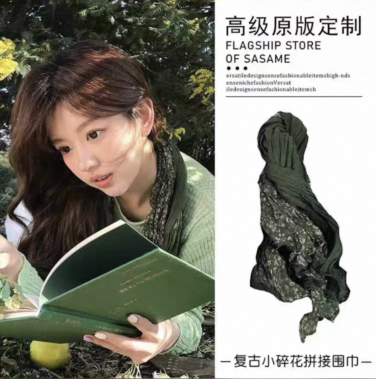 围巾女款2025新款复古文艺藏蓝色碎花褶皱棉麻长款丝巾披肩氛围感,淘宝优惠券,粉丝福利购,淘宝优惠卷