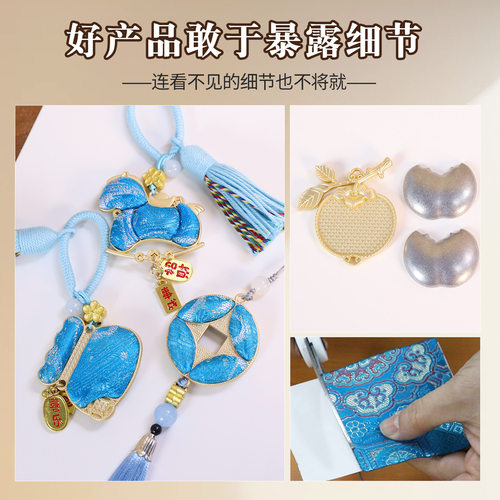 马年春节手工宋锦小马挂件diy材料新年葫芦蝴蝶吊坠中式包挂团建 - 图2