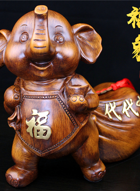 大象摆件招财开j业礼品客厅玄关电视酒柜办公室吉祥乔迁装饰工艺