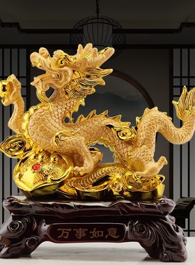十二生肖龙摆件招财中国龙望子成龙F酒柜办公室老板桌装饰开业礼