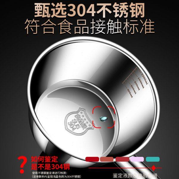 加厚304不锈钢长柄水瓢家用厨房水勺商用长把水舀子大号加长水漂,淘宝优惠券,粉丝福利购,淘宝优惠卷