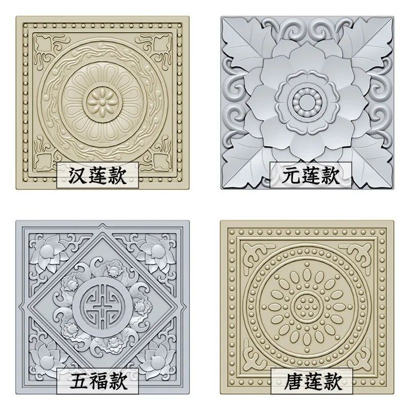 新款菜地沟板e模具户外四方路面庭院全套水泥围栏沿路菜园地面磨 - 图3