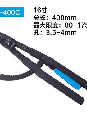 弹簧钳16寸 大号机械式卡簧钳挡线钳挡圈钳富具亚F-400内用外用钳