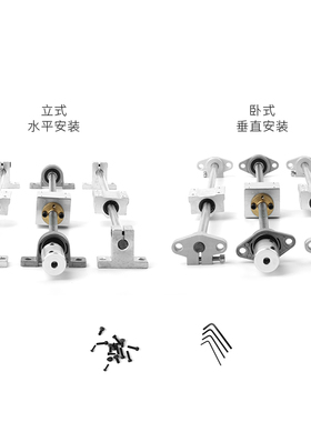 T型丝杆导轨丝杆多头丝杆直径8mm梯形丝杆T8双轨丝杆螺母套装