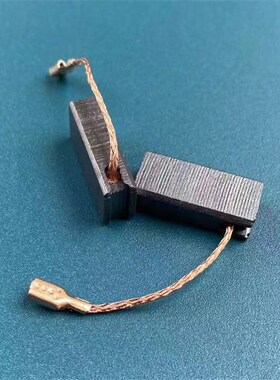 6X10X23适用精创 精锐 肯达 红箭H0940电镐电锤电动工具装机碳刷