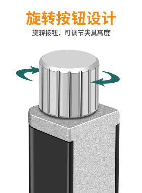 手机平板维修翘屏压屏器屏幕开胶贴合平衡夹漏光脱胶边框固定夹具