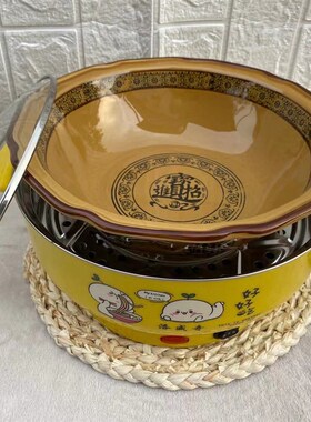 卷饼加热锅配蒸片篦子一体多功能蒸煮锅卷饼食材加热锅电煮锅蒸锅