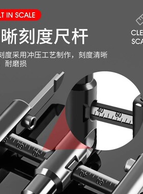 集成吊顶铝扣板开孔器蜂窝大板手动开孔器神器开孔圆规开圆