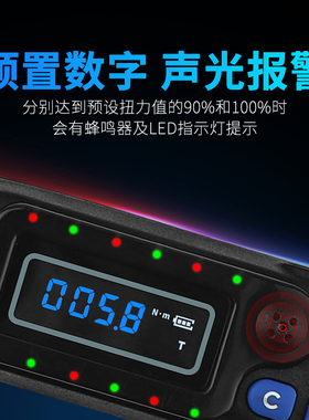 台湾DAREX数显扭力扳手高精度快速汽修扳手可调式电子力矩扳手