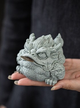 青砂石日进斗金三足招财金蟾茶宠摆E件创意礼品元宝蟾蜍鱼缸装饰