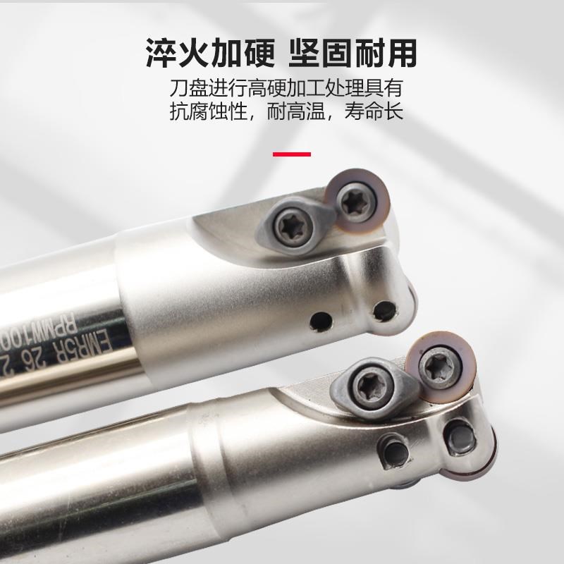 数控铣床R5 R6圆鼻铣刀杆EMR-5R-20 2H5 30 35cnc加工中心立铣刀 - 图1