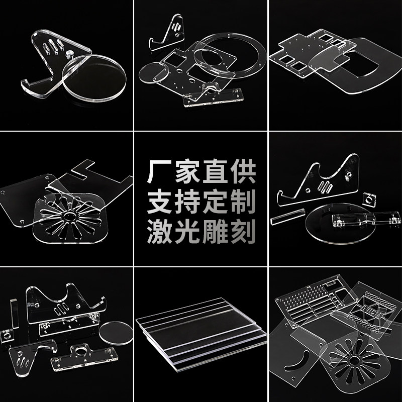 图4