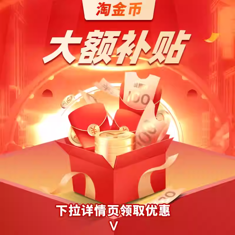 植护悬挂式大包抽纸整箱餐巾纸家用纸巾实惠装厕纸宝宝擦手卫生纸,淘宝优惠券,粉丝福利购,淘宝优惠卷